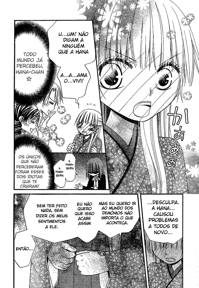 Hana to Akuma, capítulo 44, página 4