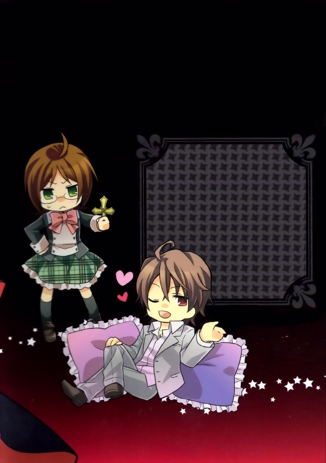 Hiiro Ouji, capítulo 11, página 3