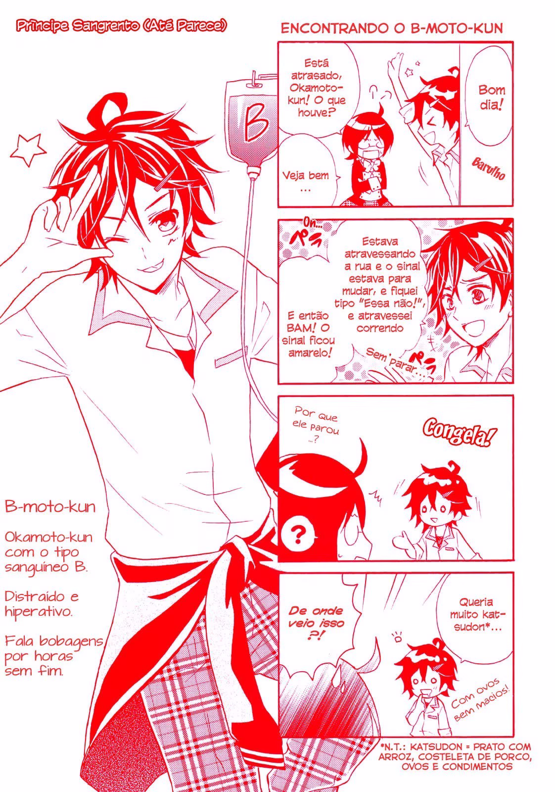Hiiro Ouji, capítulo 5, página 3