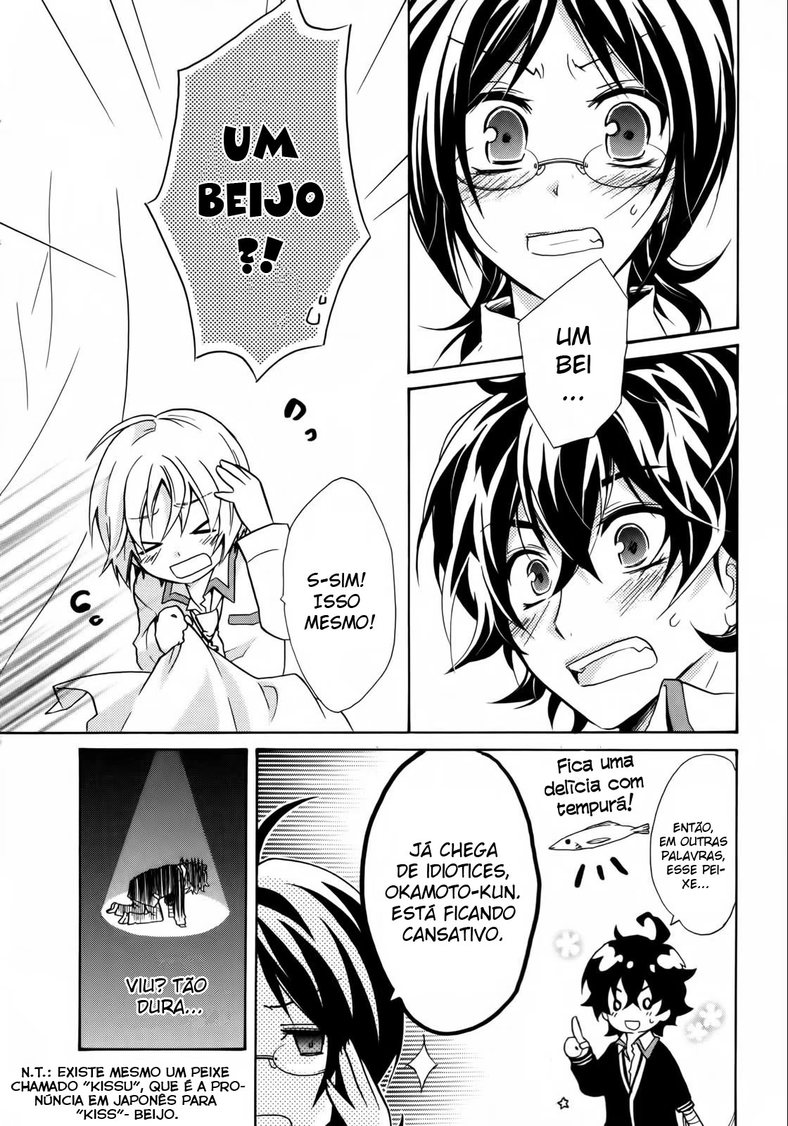 Hiiro Ouji, capítulo 3, página 3