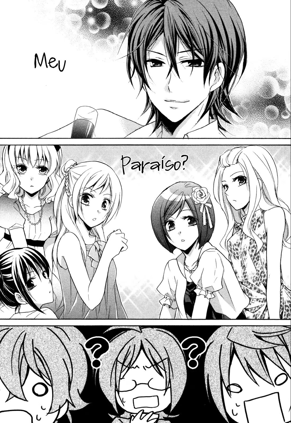 Hiiro Ouji, capítulo 14, página 3