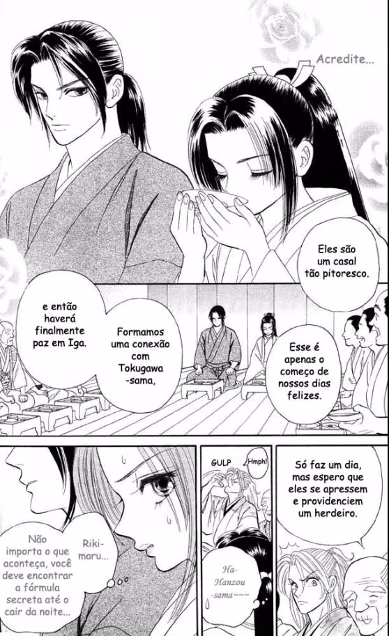 Tsuki no Toiki Ai no Kizu, capítulo 2.2, página 2