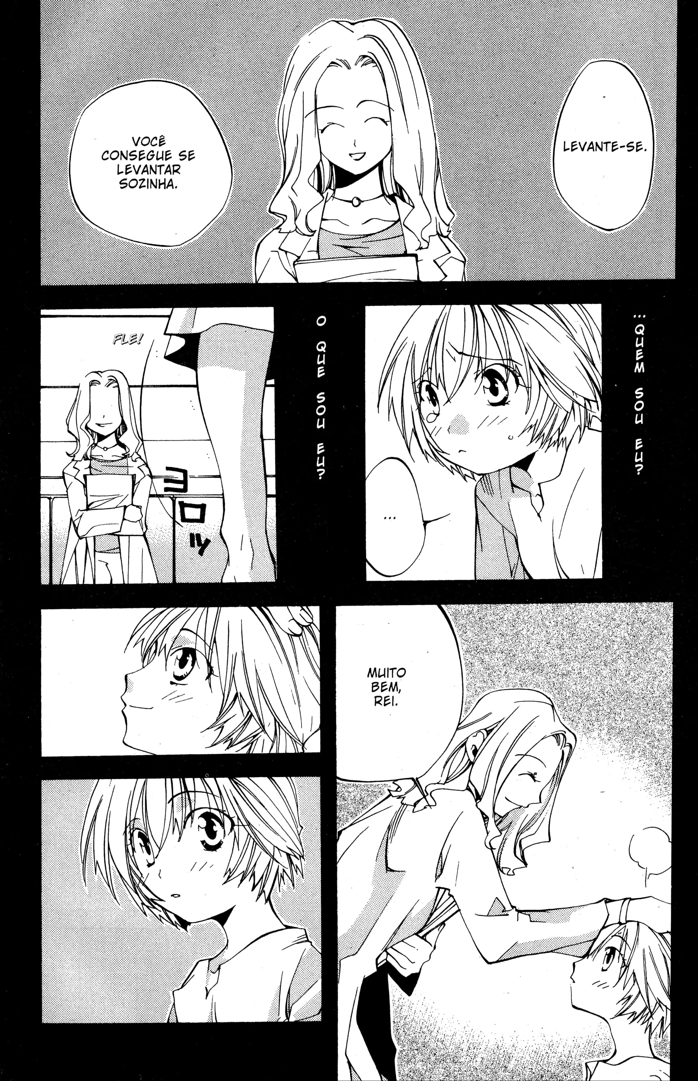 Neon Genesis Evangelion: Angelic Days, capítulo 6, página 4