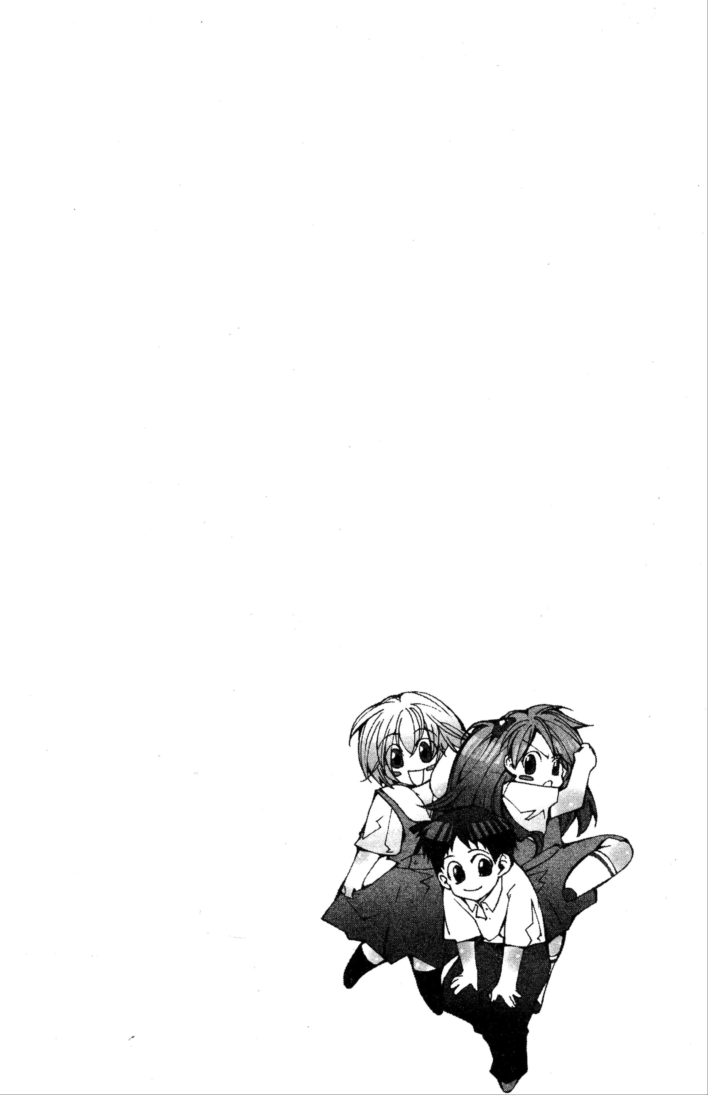 Neon Genesis Evangelion: Angelic Days, capítulo 15, página 2