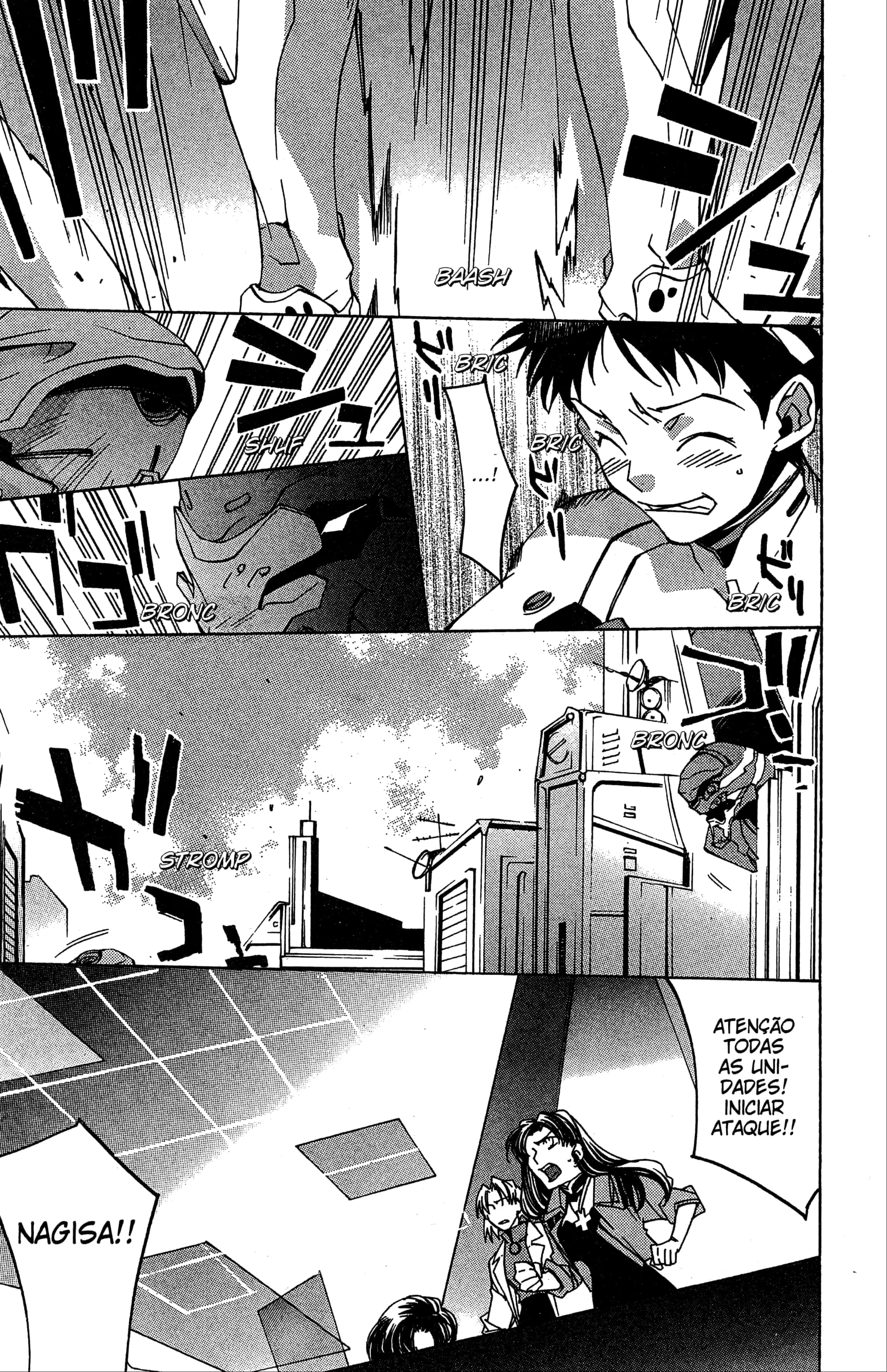 Neon Genesis Evangelion: Angelic Days, capítulo 15, página 3
