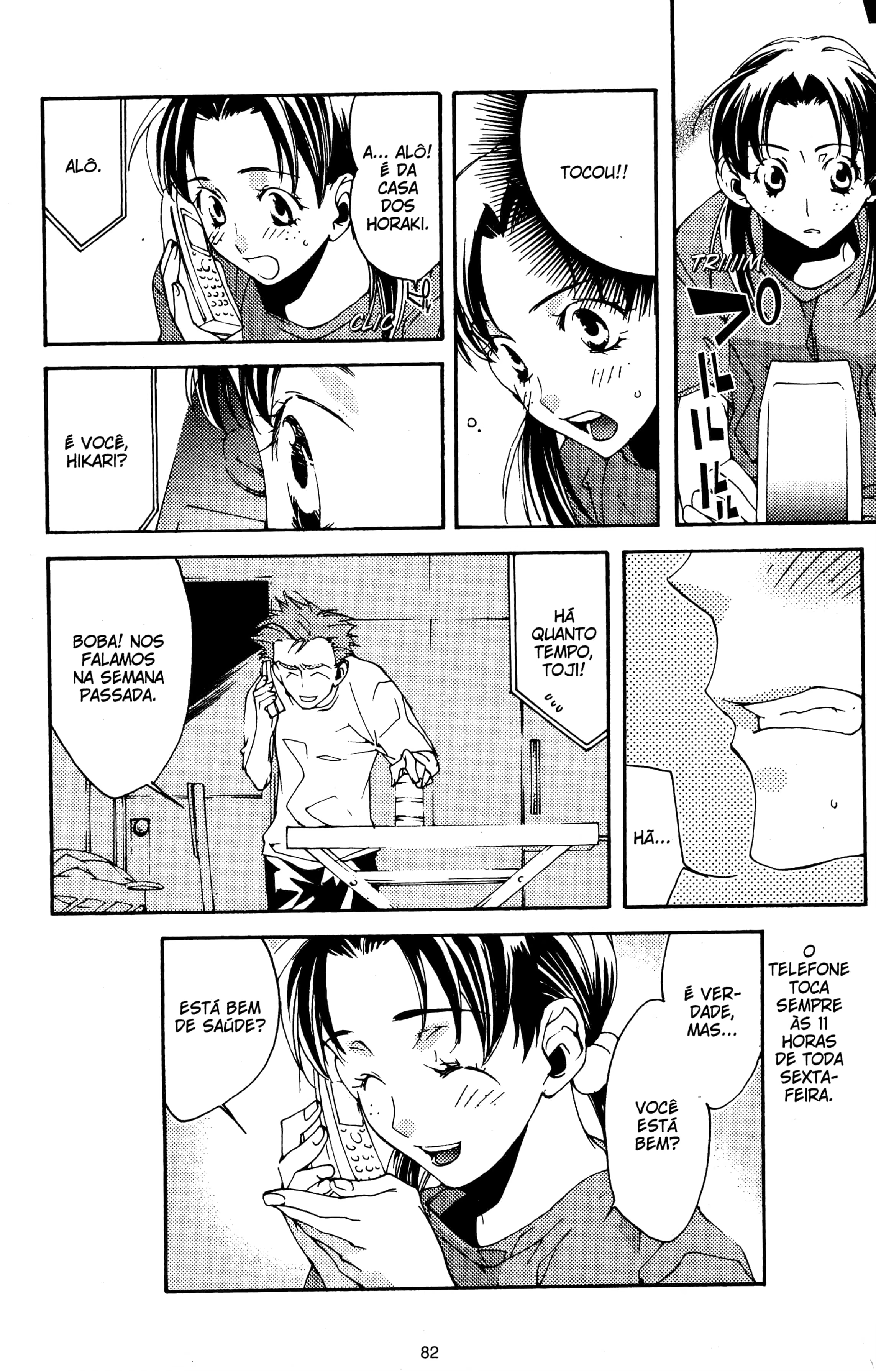 Neon Genesis Evangelion: Angelic Days, capítulo 23, página 4