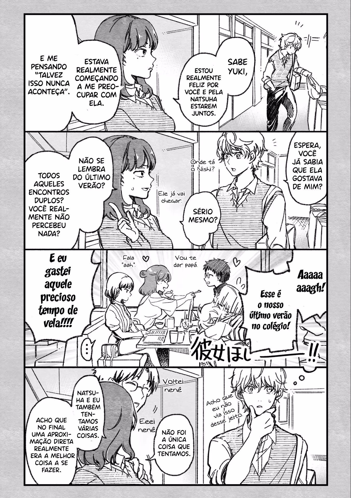 Maji de Tsukiau 15-fun Mae, capítulo 5, página 4