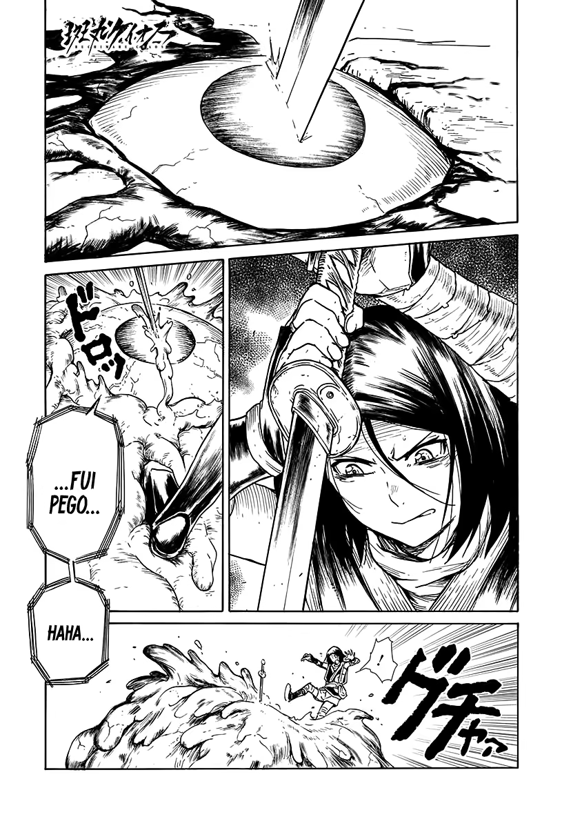 Buchimaru Chaos, capítulo 25, página 3