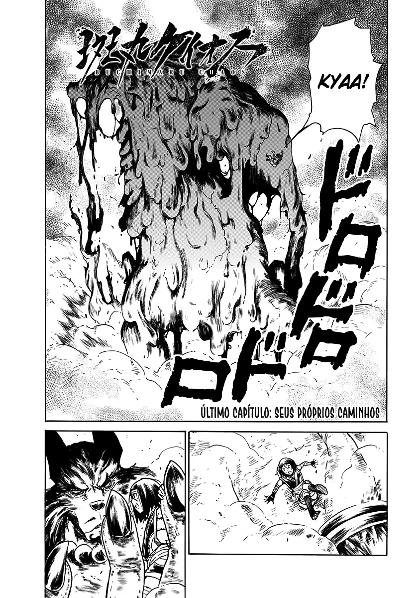Buchimaru Chaos, capítulo 25, página 4