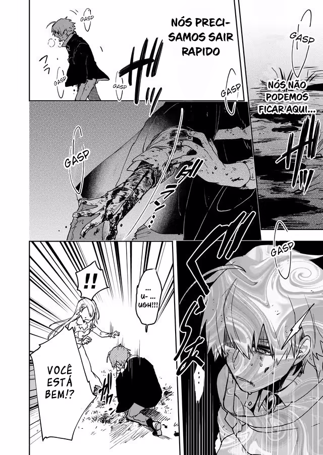 Fushi no Sougishi, capítulo 3, página 3
