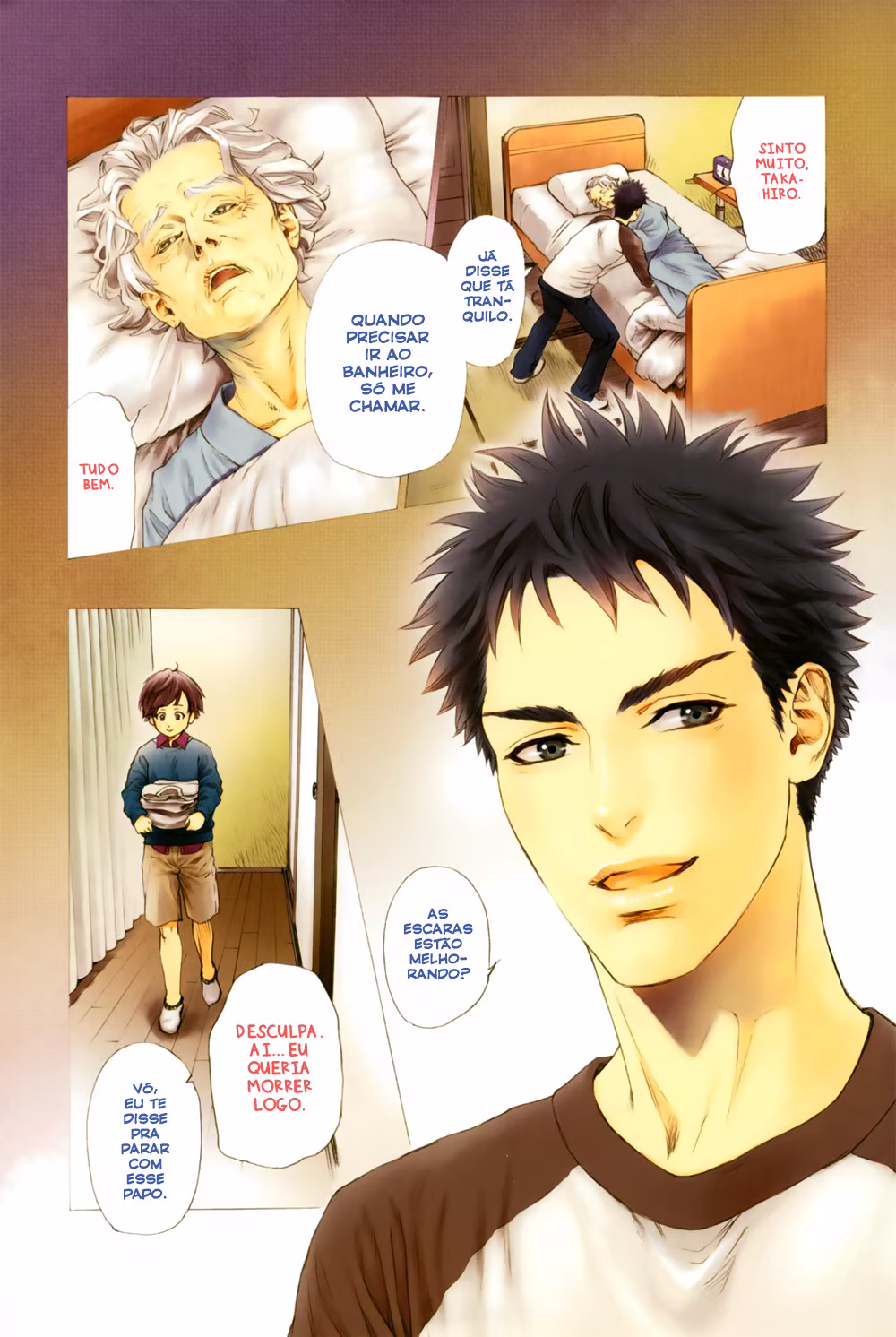Ani no Hanashi, capítulo 1, página 3