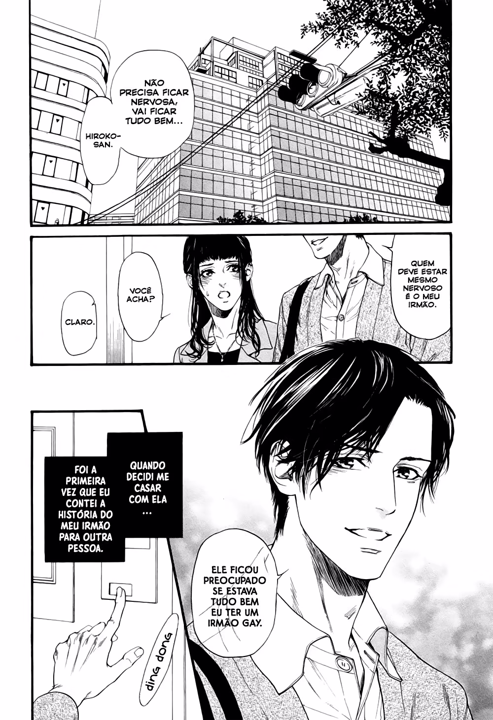 Ani no Hanashi, capítulo 3, página 2