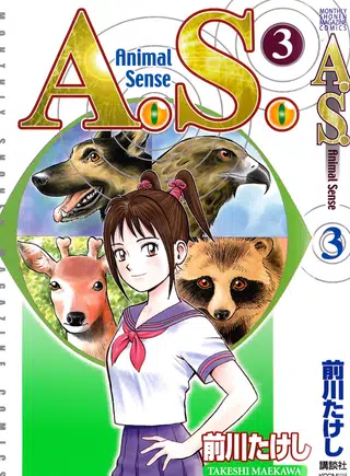 Página 2