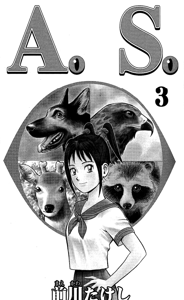 A.S. Animal Sense, capítulo 9, página 3