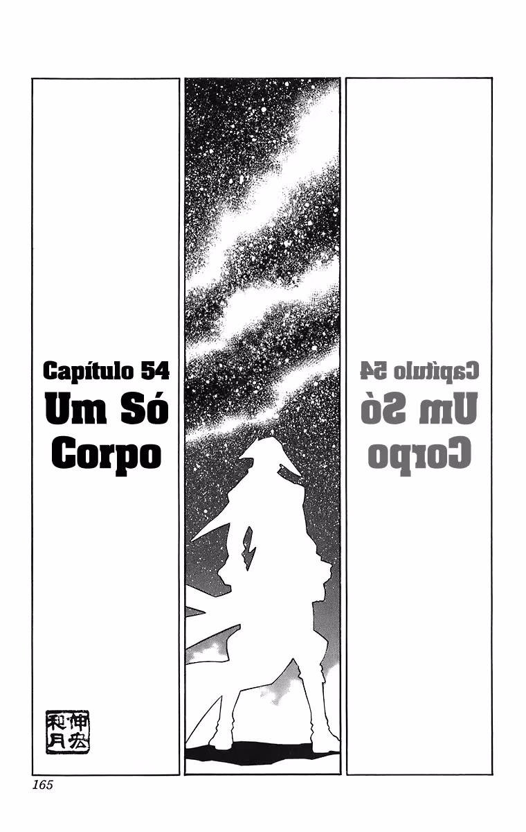 Busou Renkin, capítulo 54, página 3