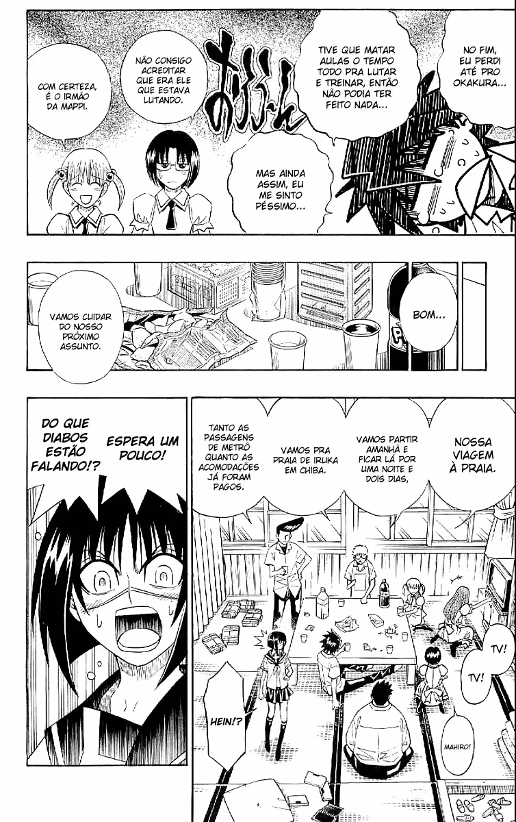 Busou Renkin, capítulo 48, página 4
