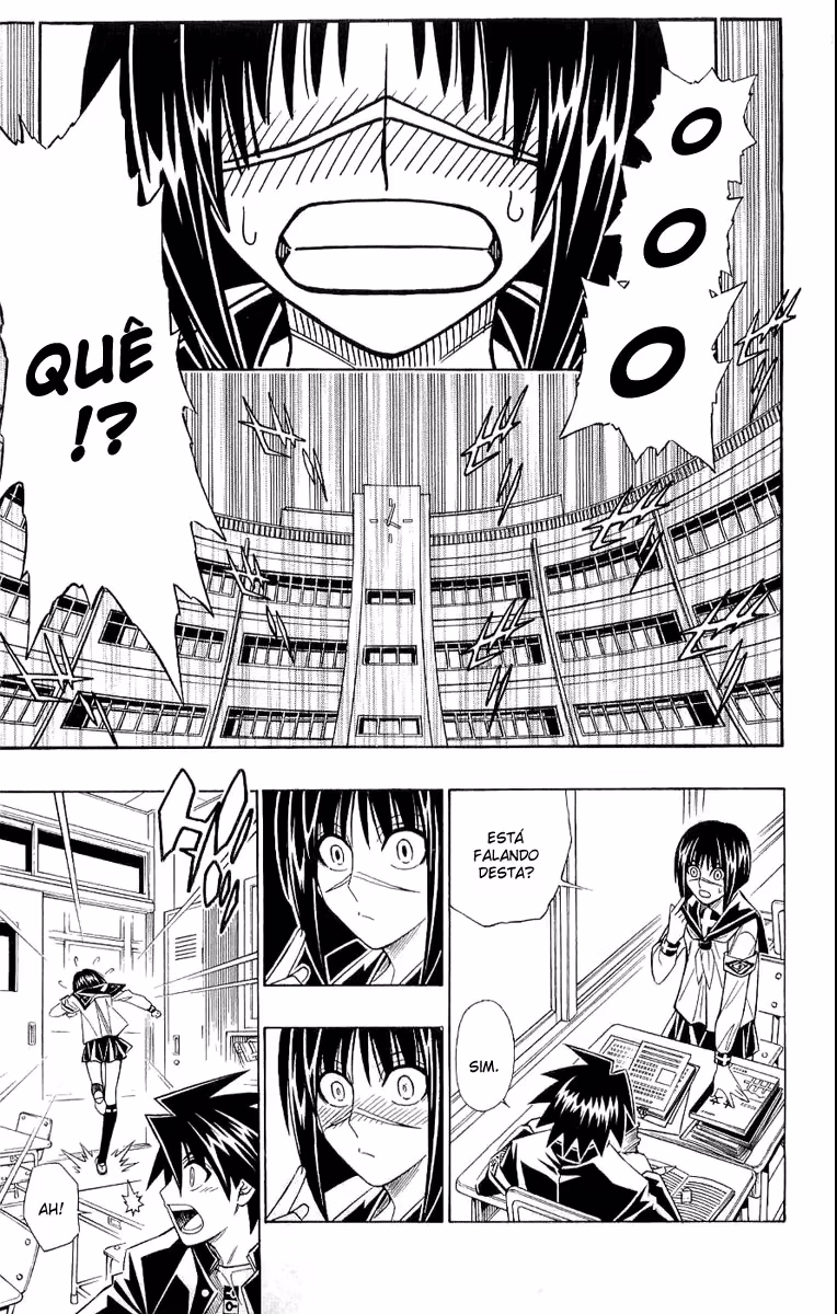 Busou Renkin, capítulo 83, página 3