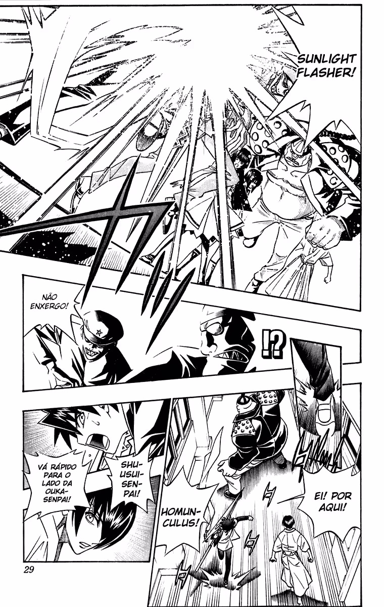 Busou Renkin, capítulo 28, página 3