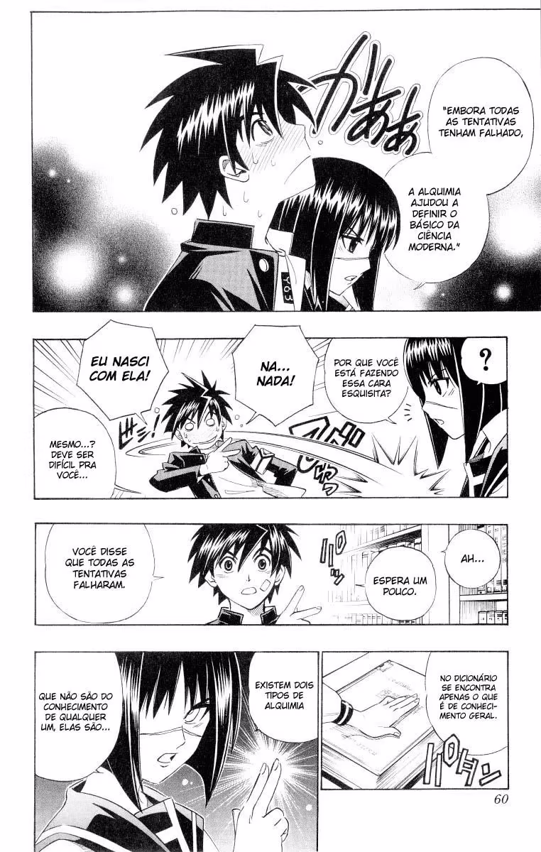 Busou Renkin, capítulo 2, página 2