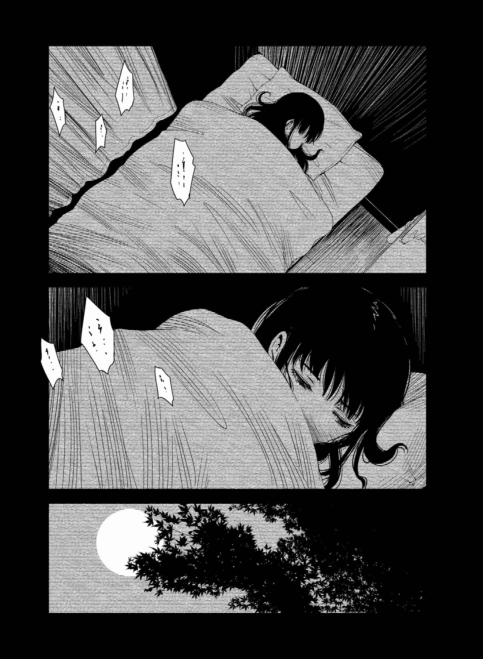 Shoujo Fujuubun, capítulo 24, página 4