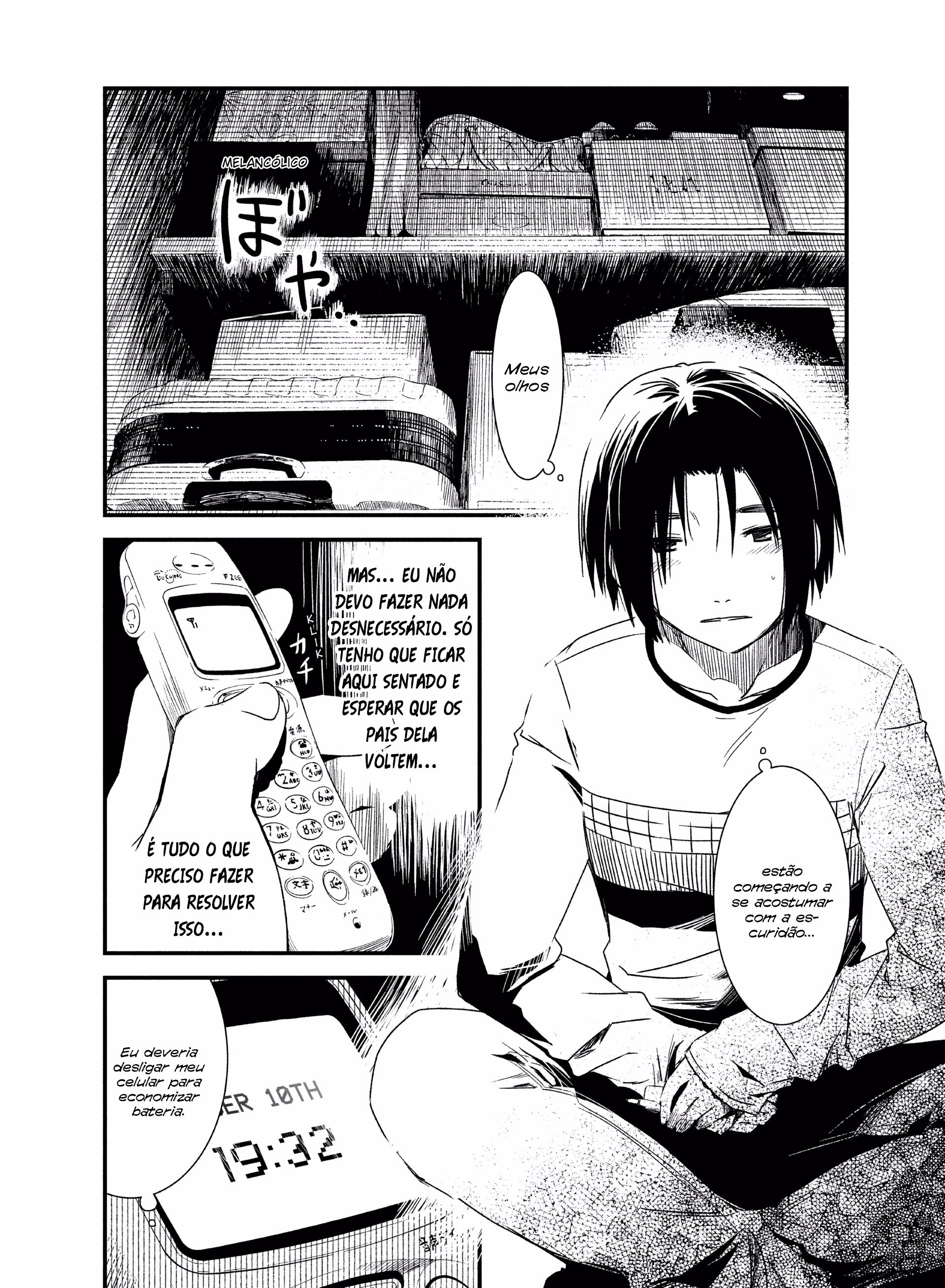 Shoujo Fujuubun, capítulo 7, página 3