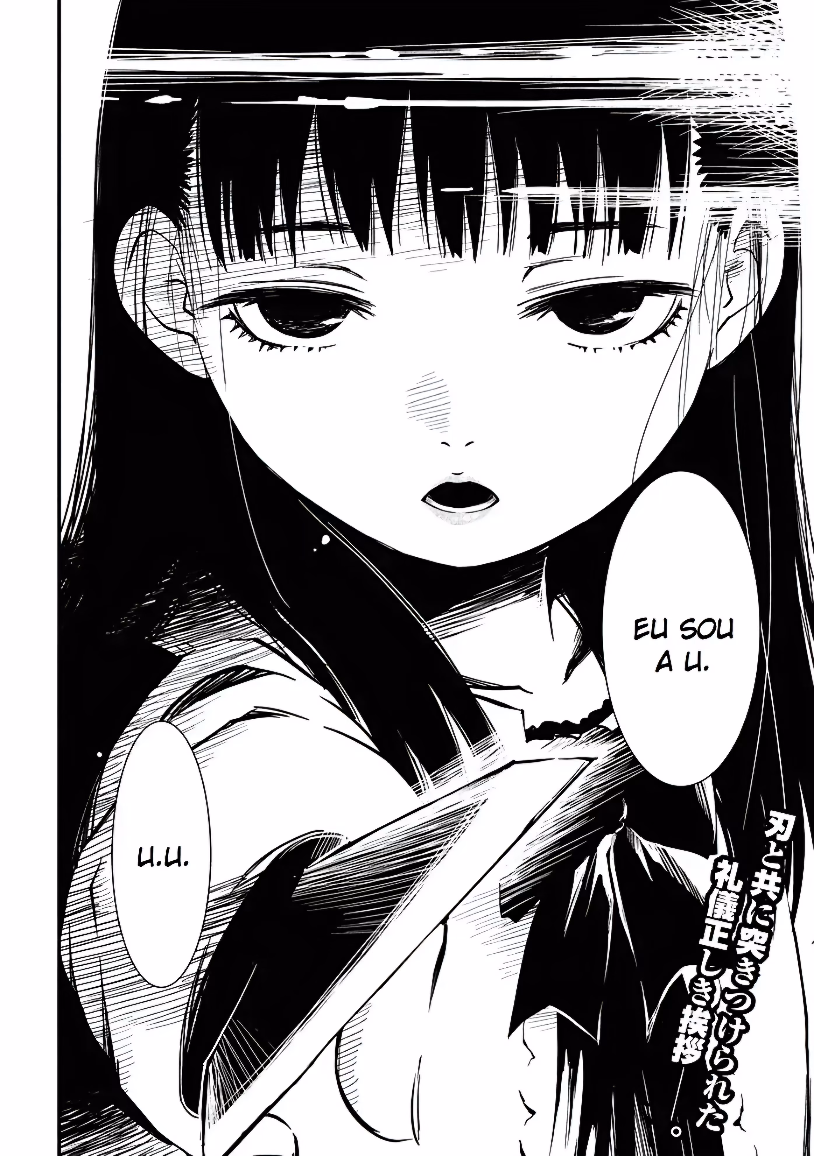 Shoujo Fujuubun, capítulo 3, página 3