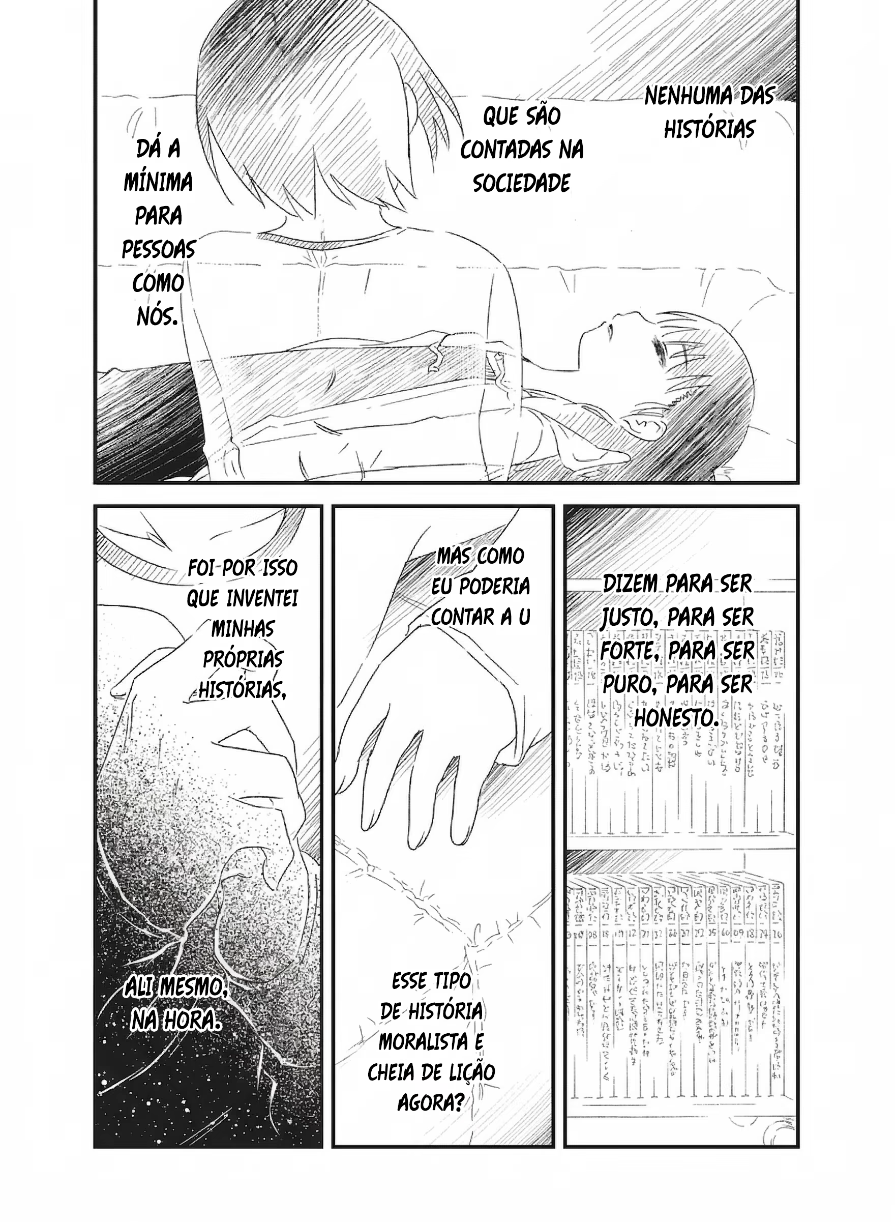 Shoujo Fujuubun, capítulo 26, página 4