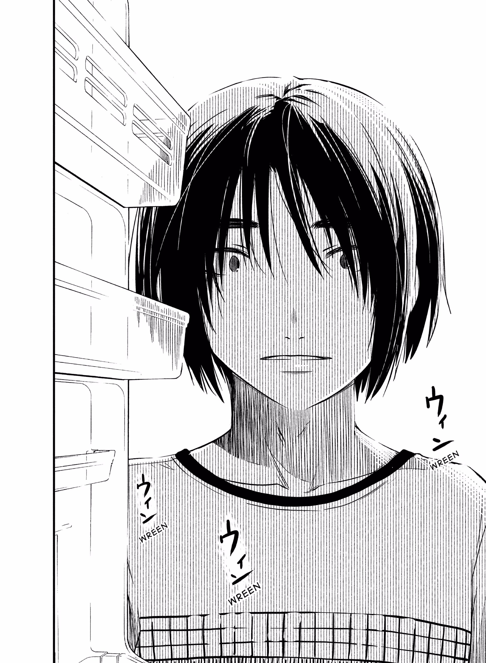Shoujo Fujuubun, capítulo 14, página 3