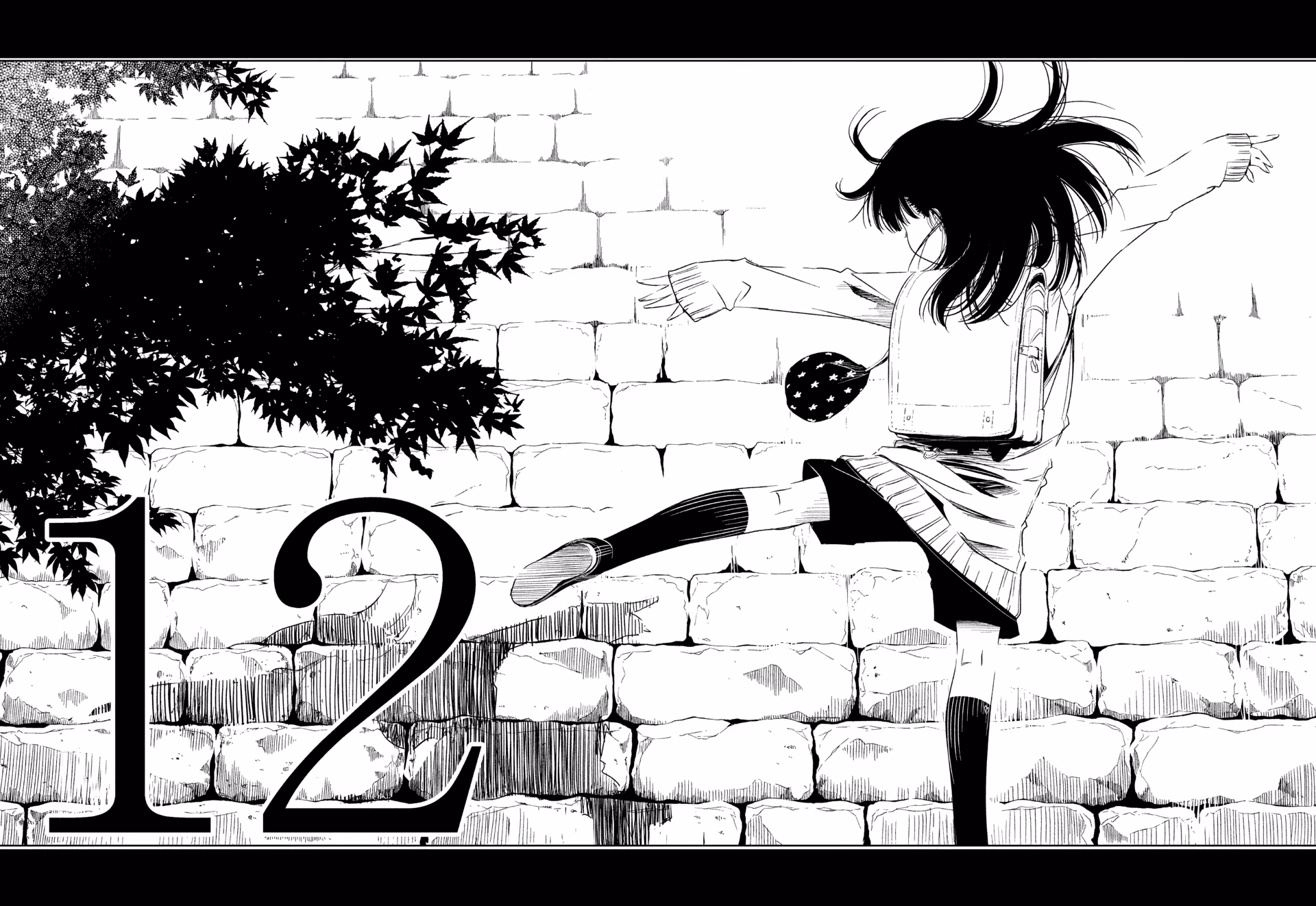 Shoujo Fujuubun, capítulo 12, página 3
