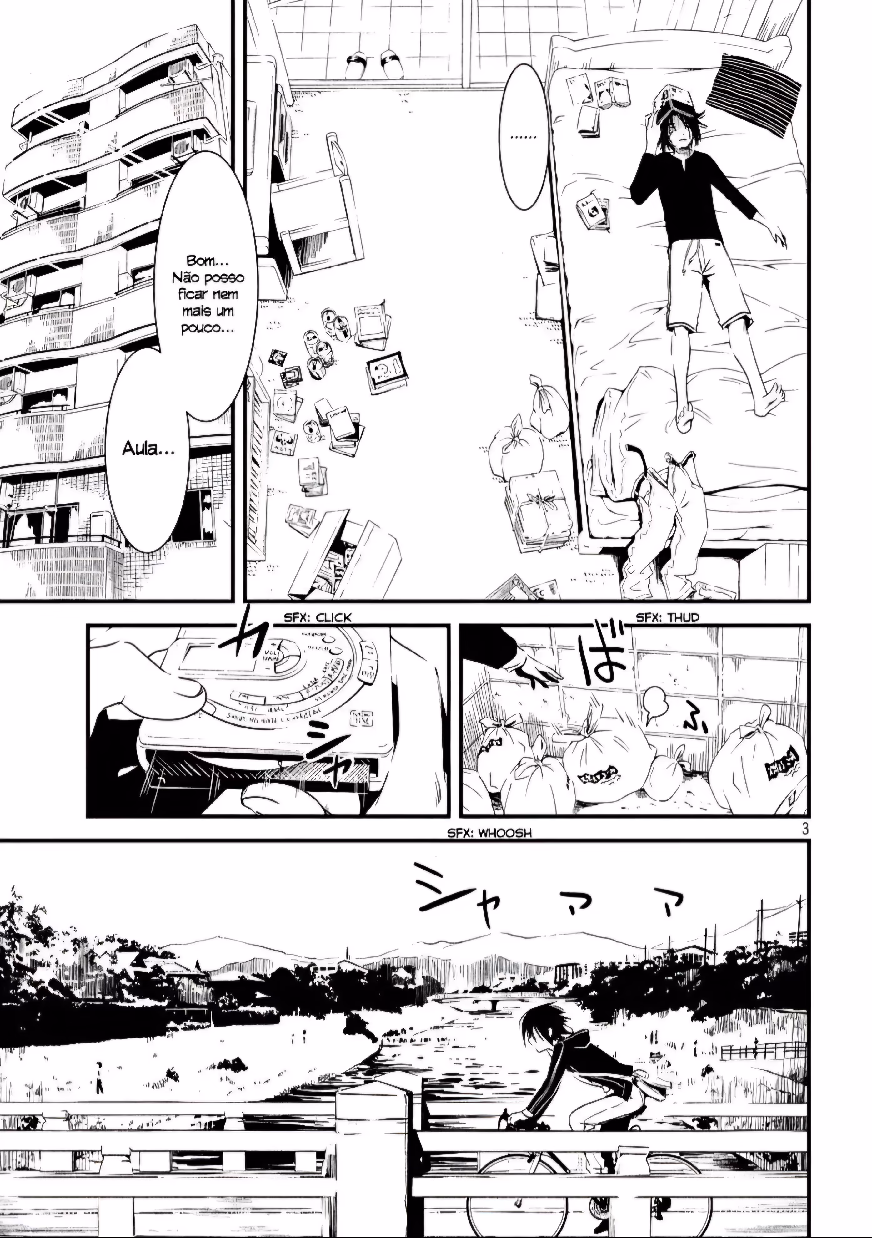 Shoujo Fujuubun, capítulo 2, página 4