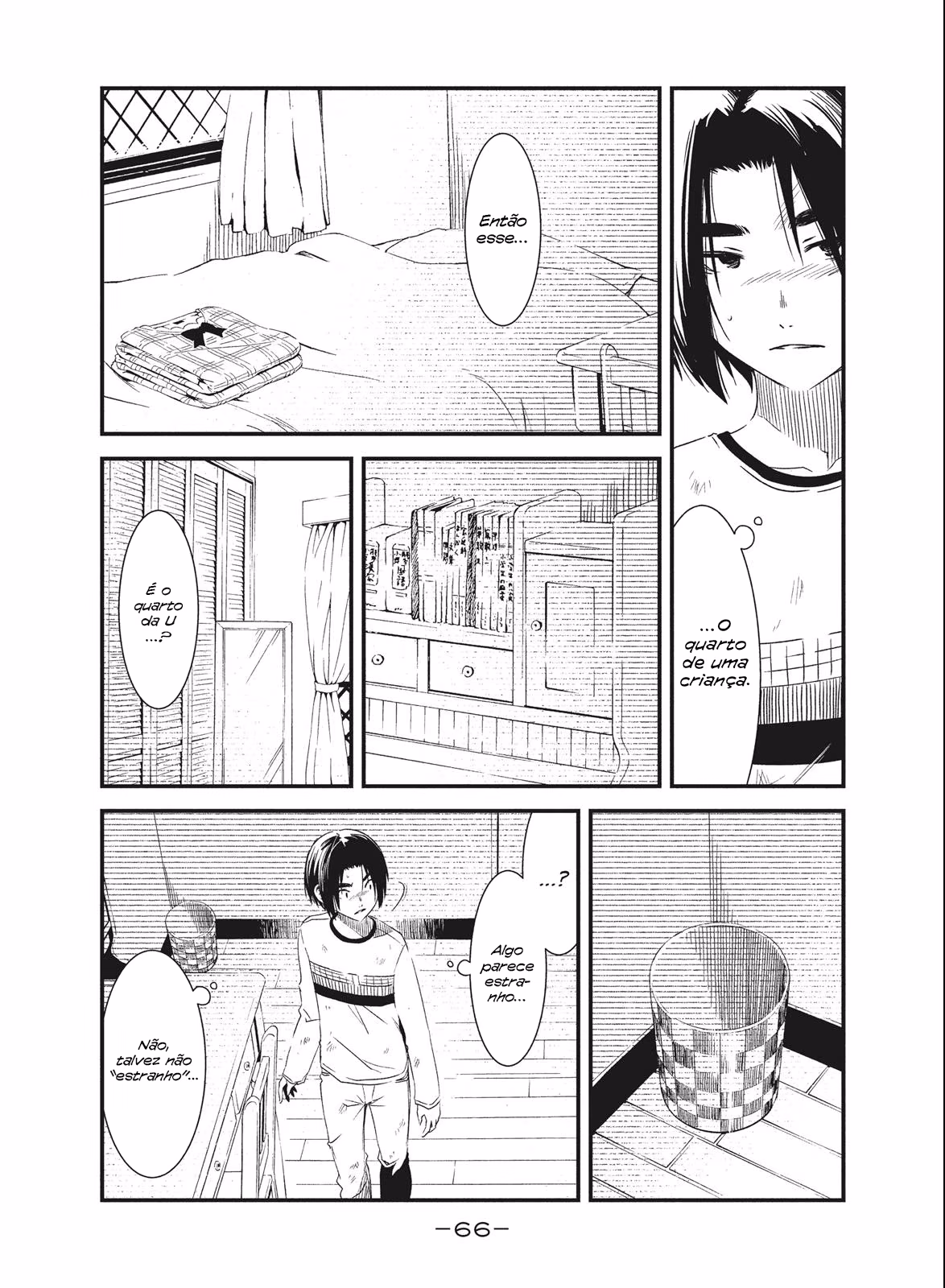 Shoujo Fujuubun, capítulo 22, página 2
