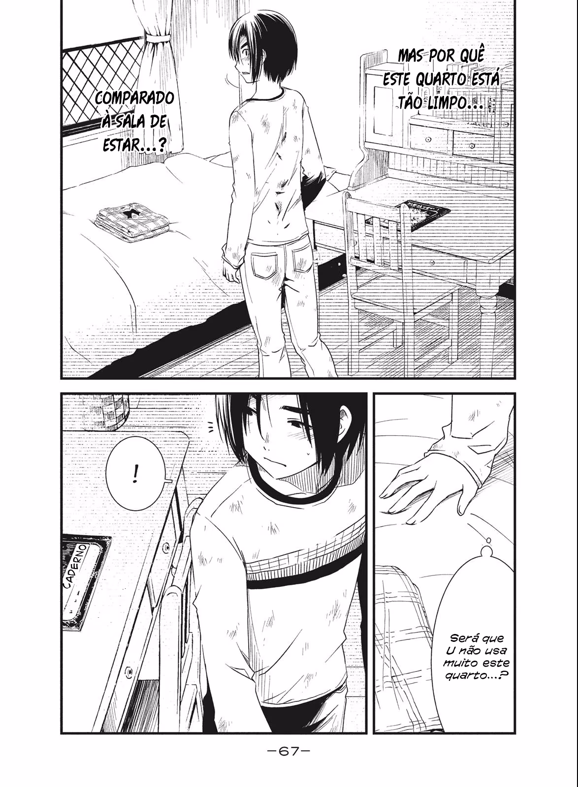Shoujo Fujuubun, capítulo 22, página 3