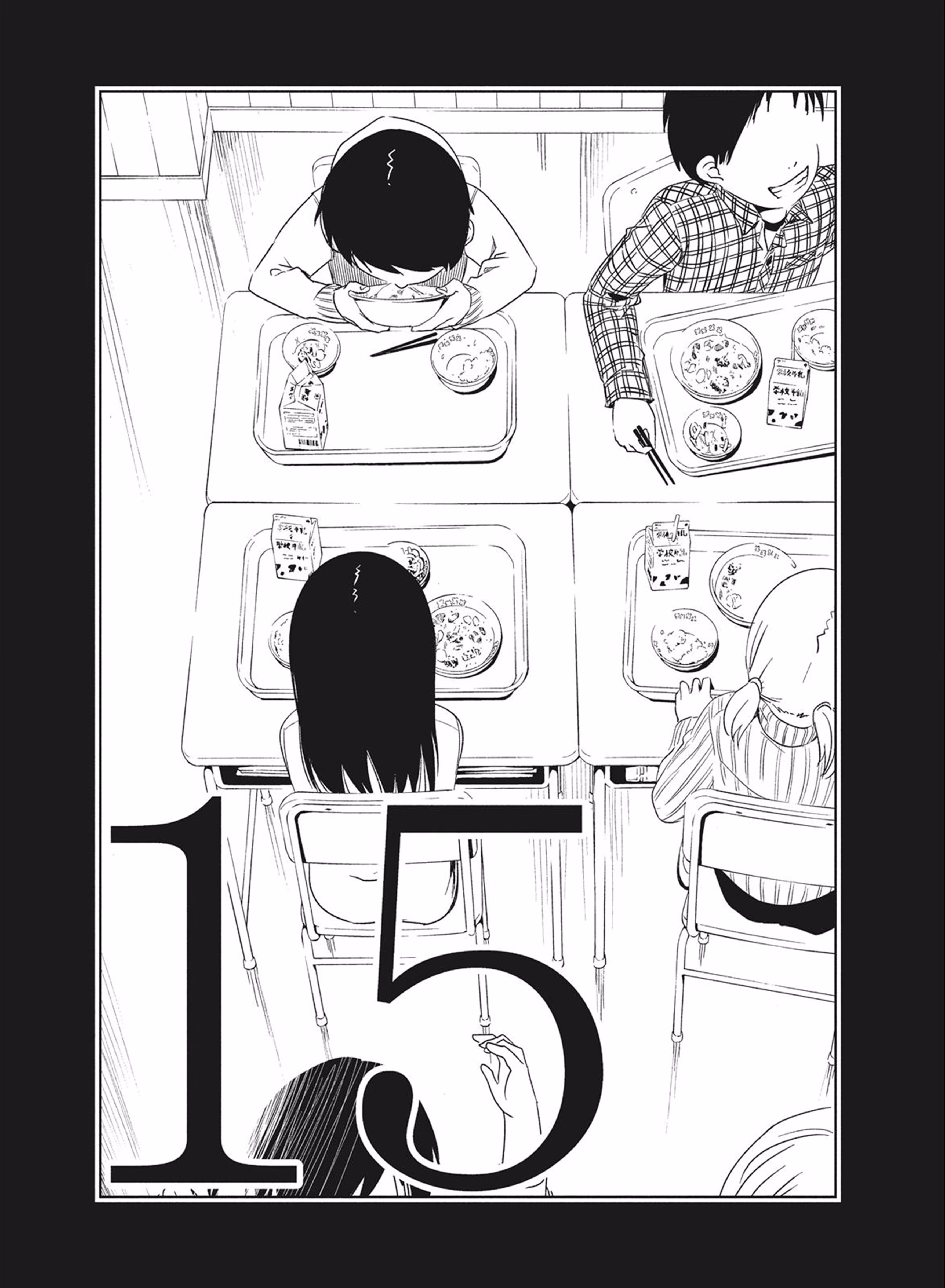 Shoujo Fujuubun, capítulo 15, página 2