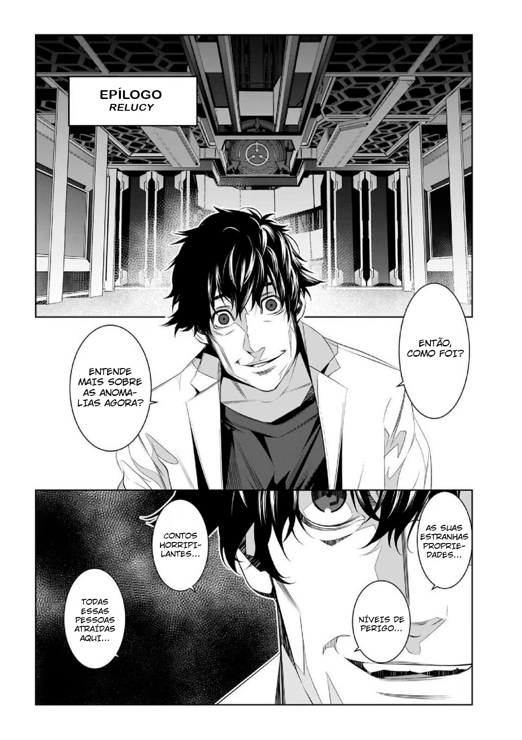 SCP Zaidan Comic Anthology: Kai, capítulo 11, página 2