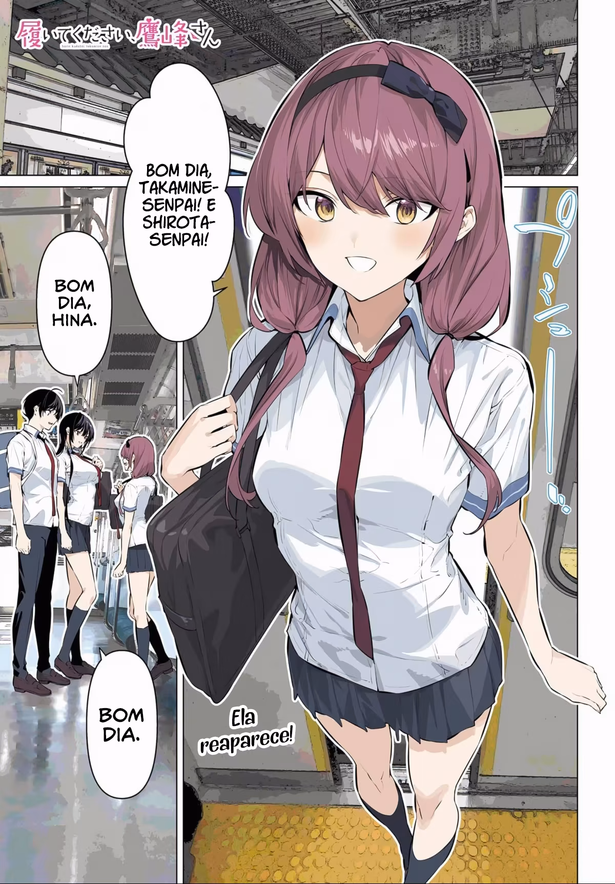 Haite Kudasai, Takamine-san, capítulo 64, página 3
