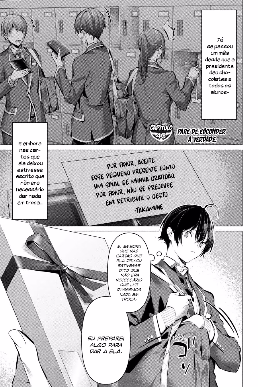 Haite Kudasai, Takamine-san, capítulo 43, página 2