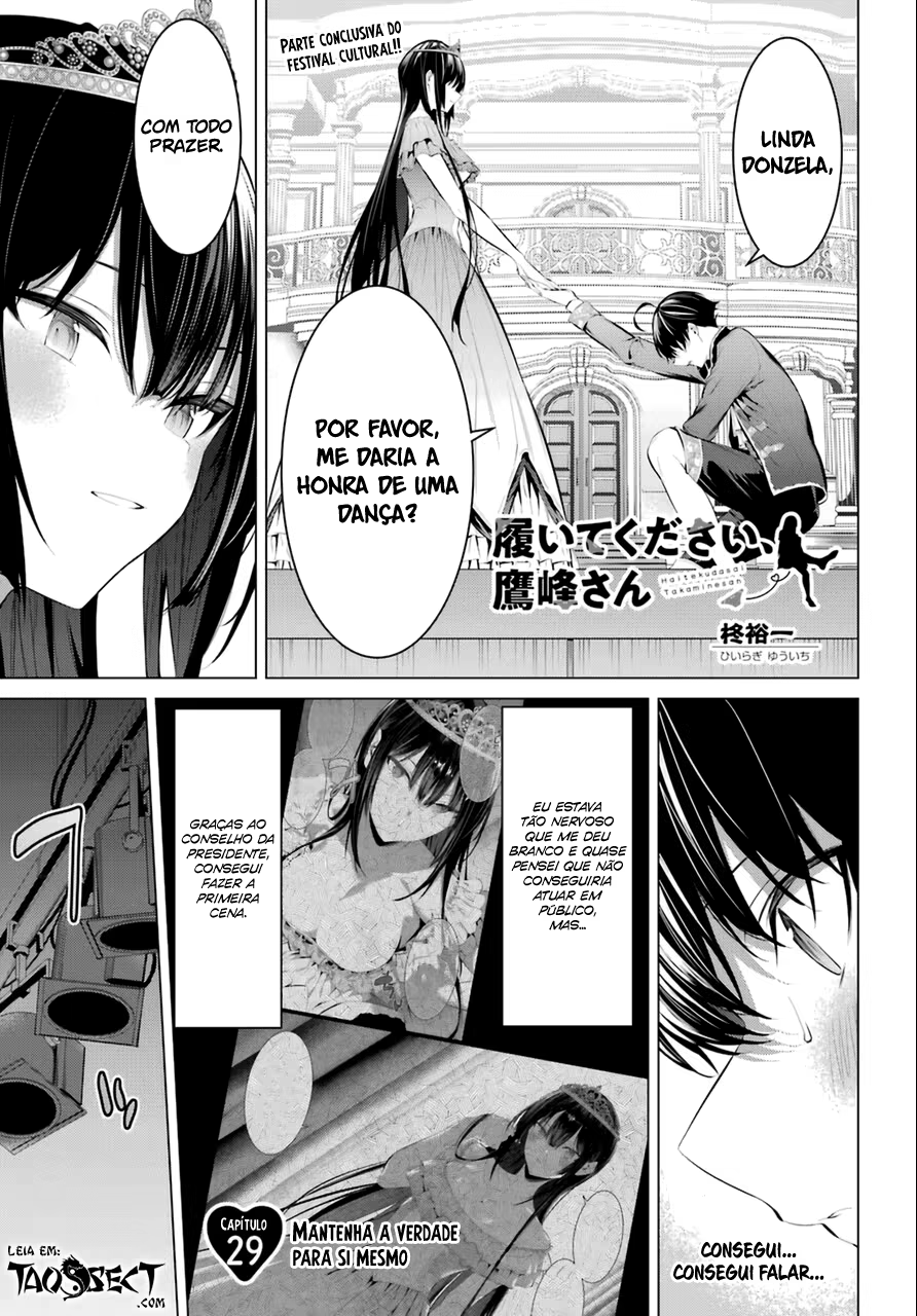 Haite Kudasai, Takamine-san, capítulo 29, página 2