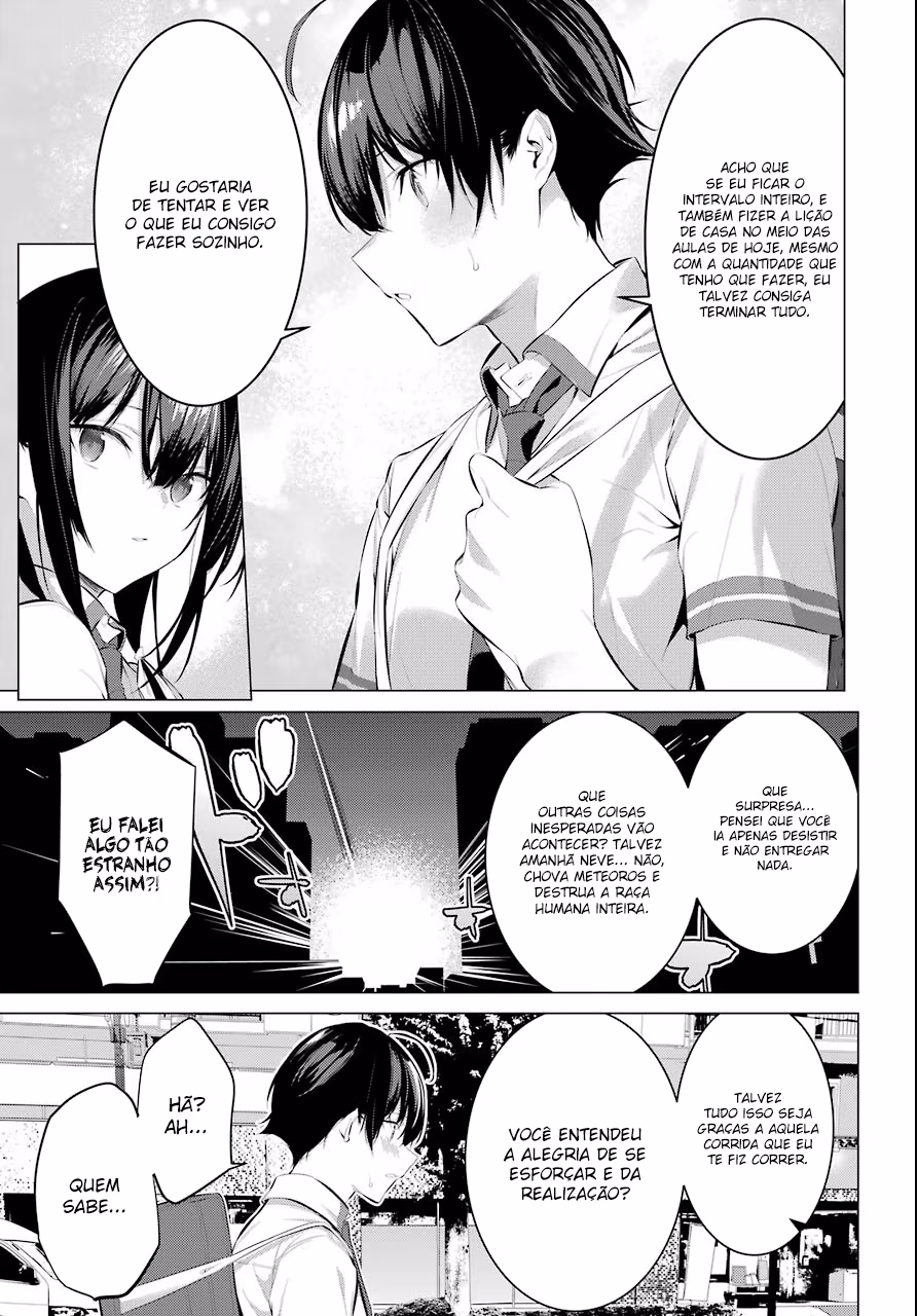 Haite Kudasai, Takamine-san, capítulo 10, página 4