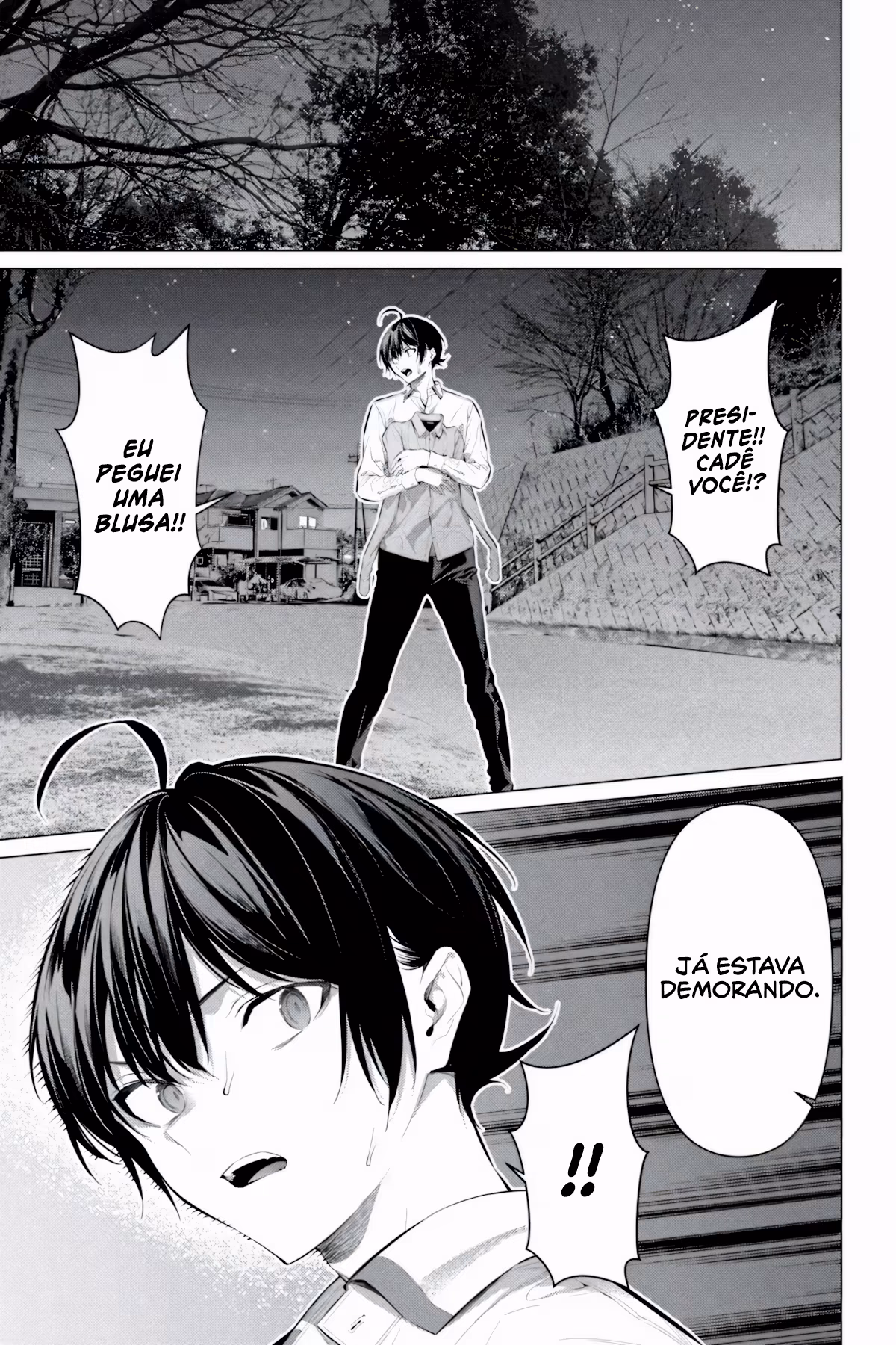 Haite Kudasai, Takamine-san, capítulo 57, página 4