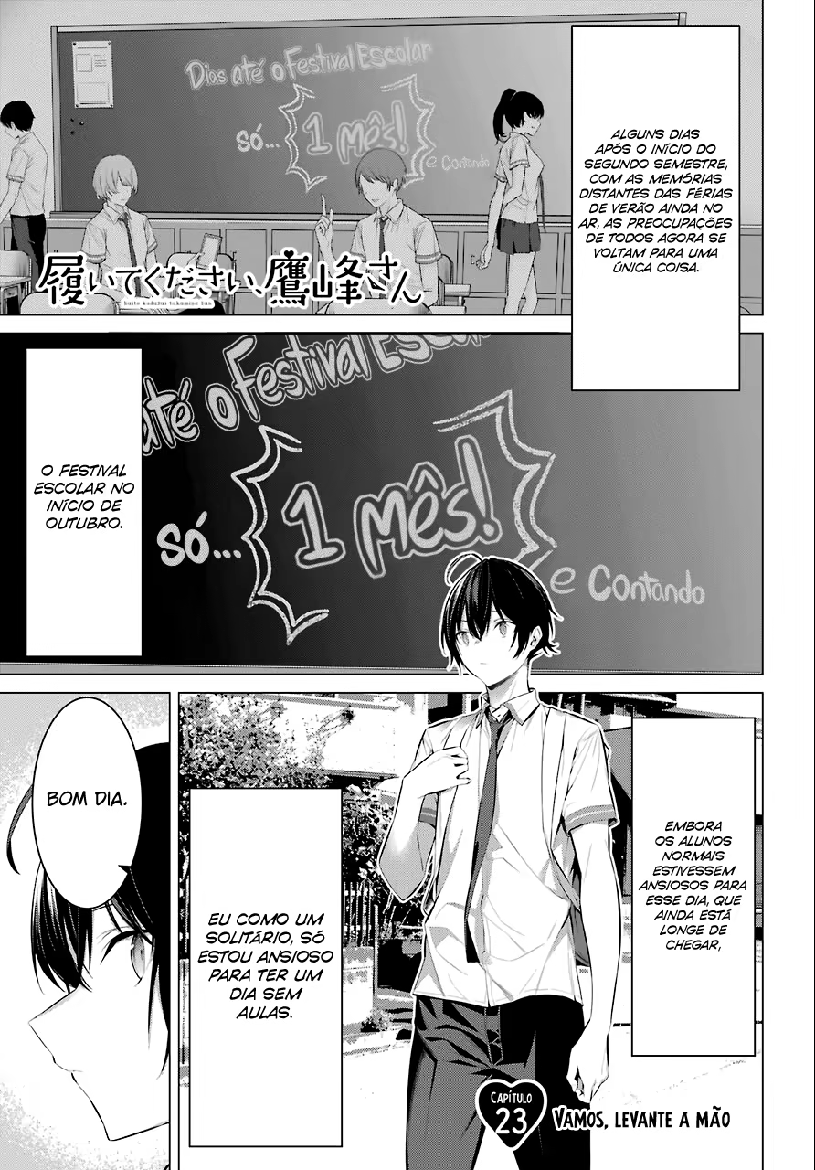Haite Kudasai, Takamine-san, capítulo 23, página 2