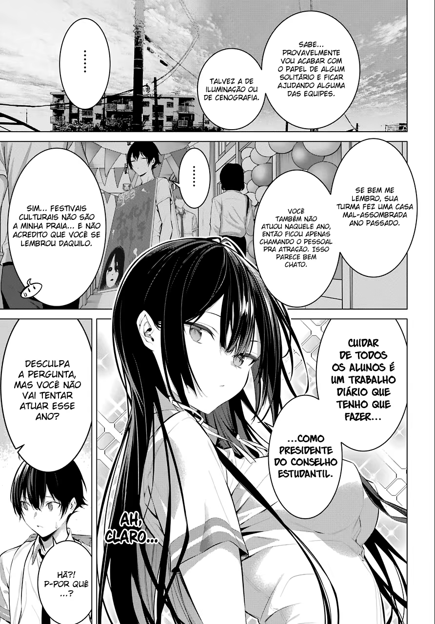 Haite Kudasai, Takamine-san, capítulo 23, página 4