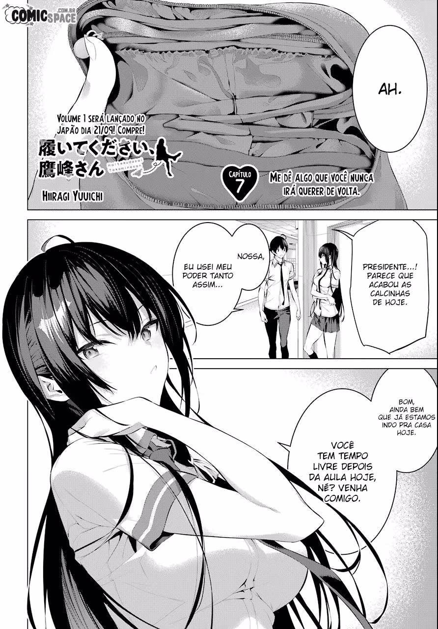 Haite Kudasai, Takamine-san, capítulo 7, página 2
