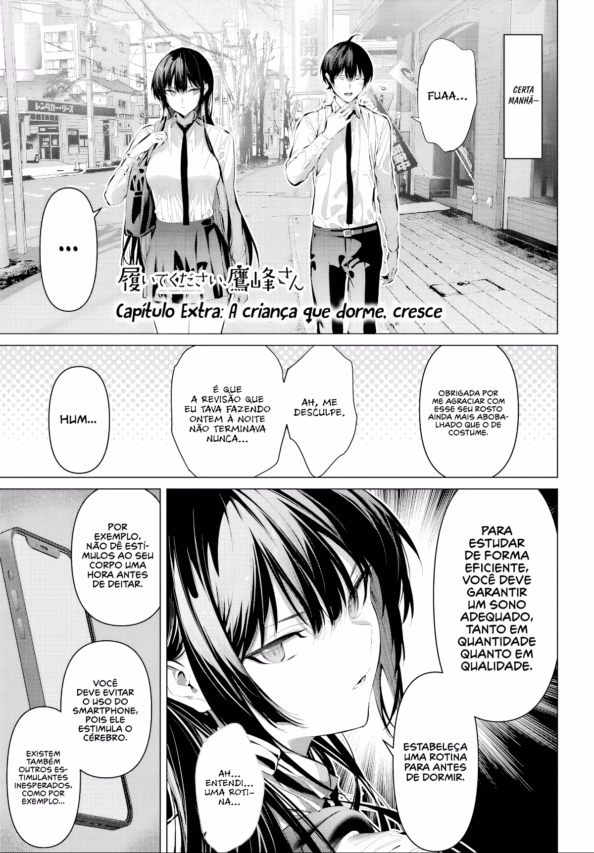 Haite Kudasai, Takamine-san, capítulo 68.5, página 2