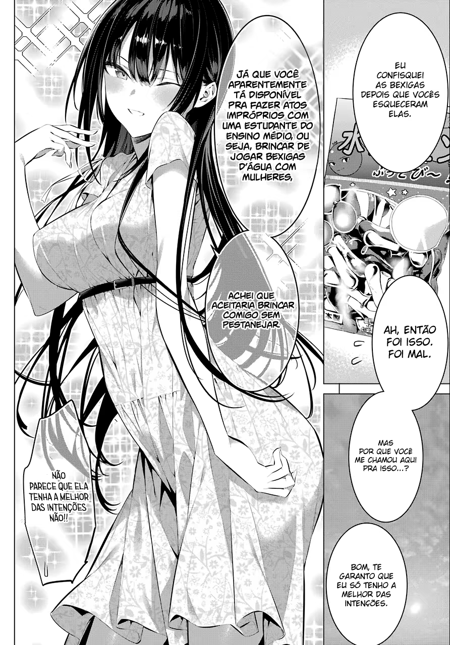 Haite Kudasai, Takamine-san, capítulo 21, página 3