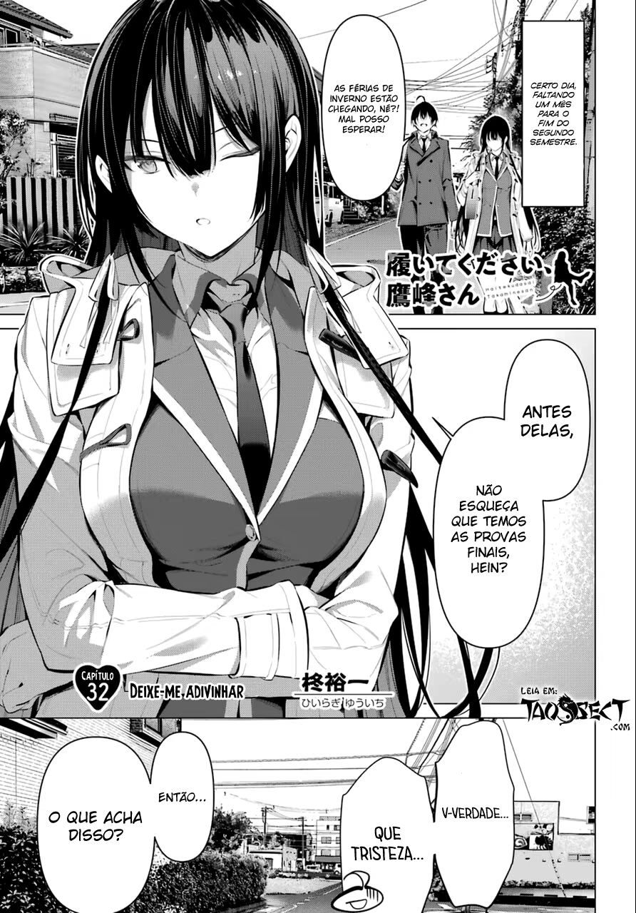 Haite Kudasai, Takamine-san, capítulo 32, página 2