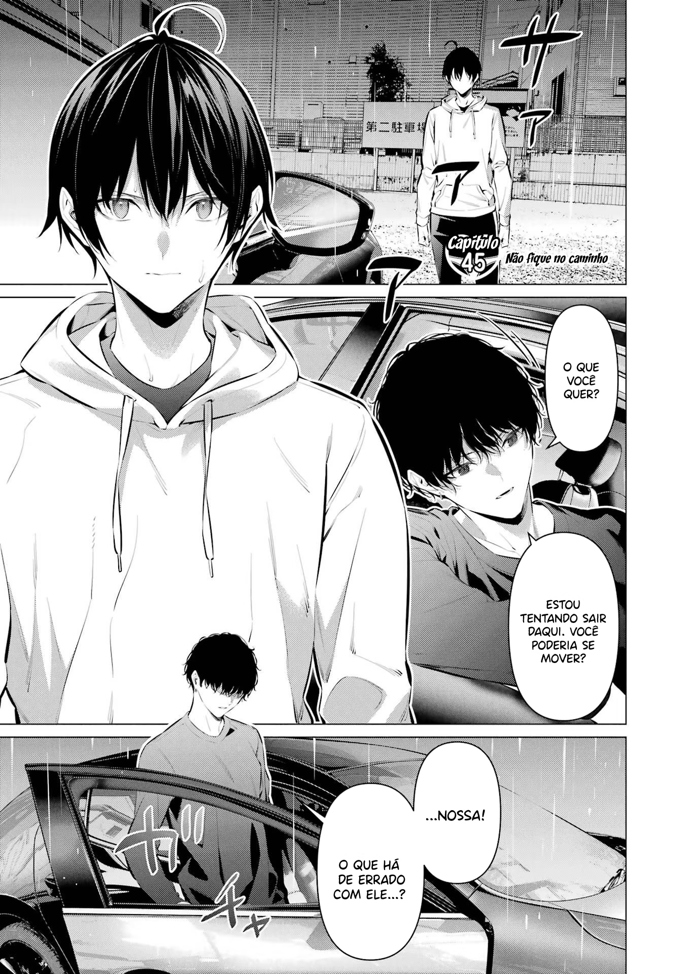 Haite Kudasai, Takamine-san, capítulo 45, página 2