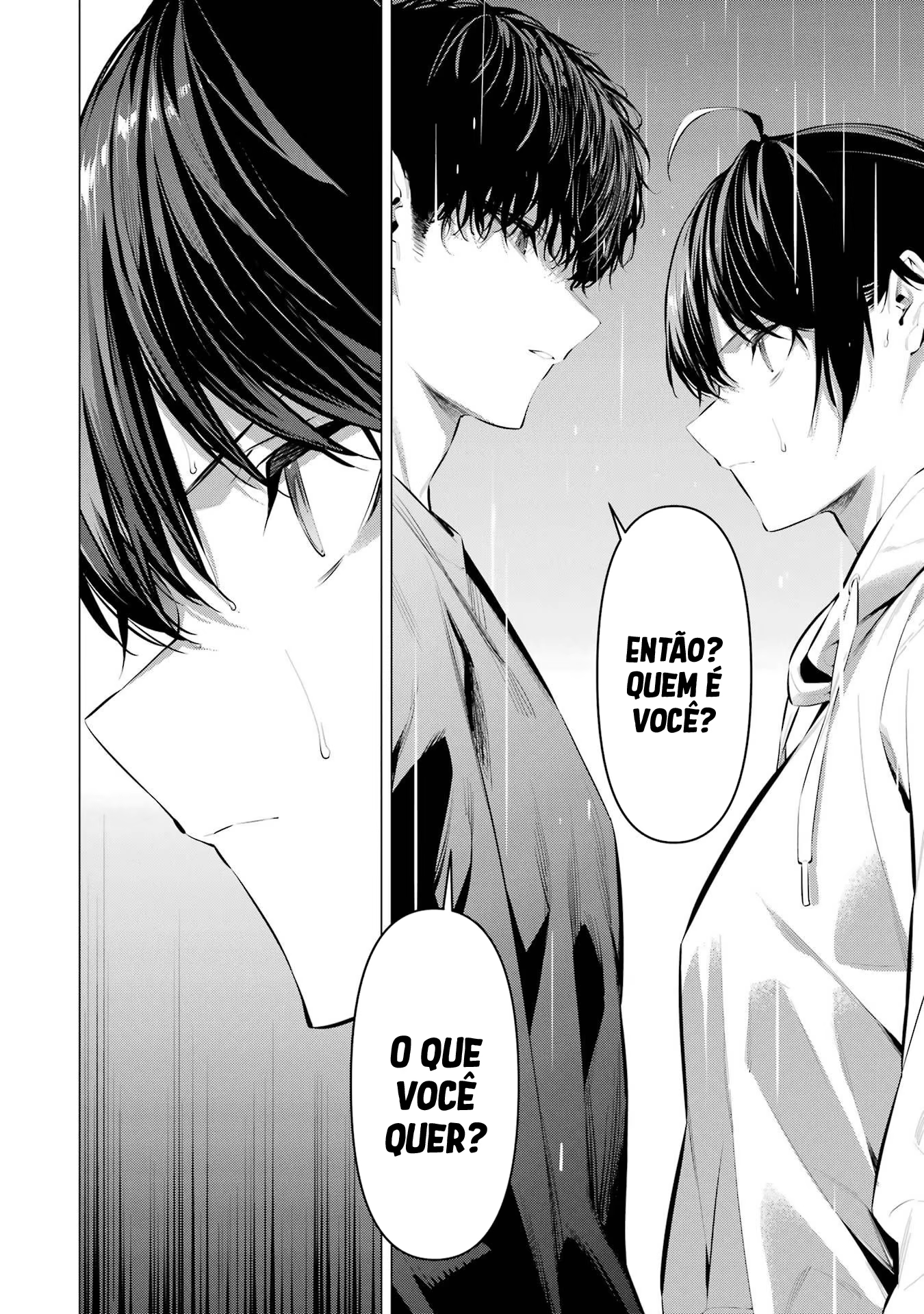 Haite Kudasai, Takamine-san, capítulo 45, página 3