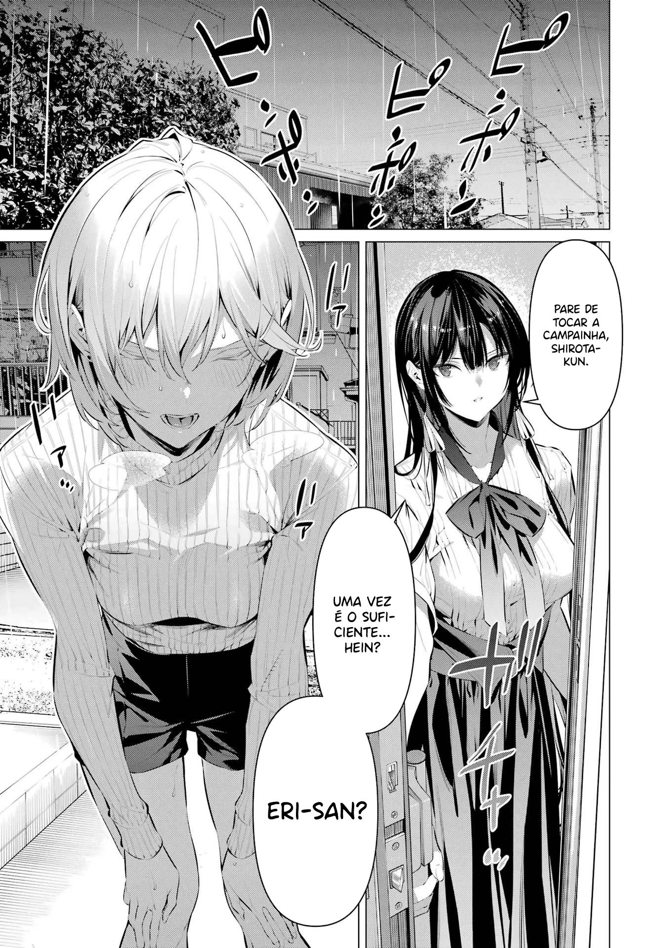 Haite Kudasai, Takamine-san, capítulo 45, página 4