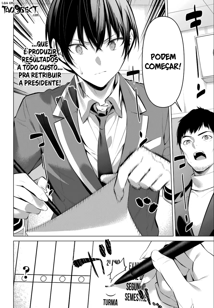 Haite Kudasai, Takamine-san, capítulo 33, página 3