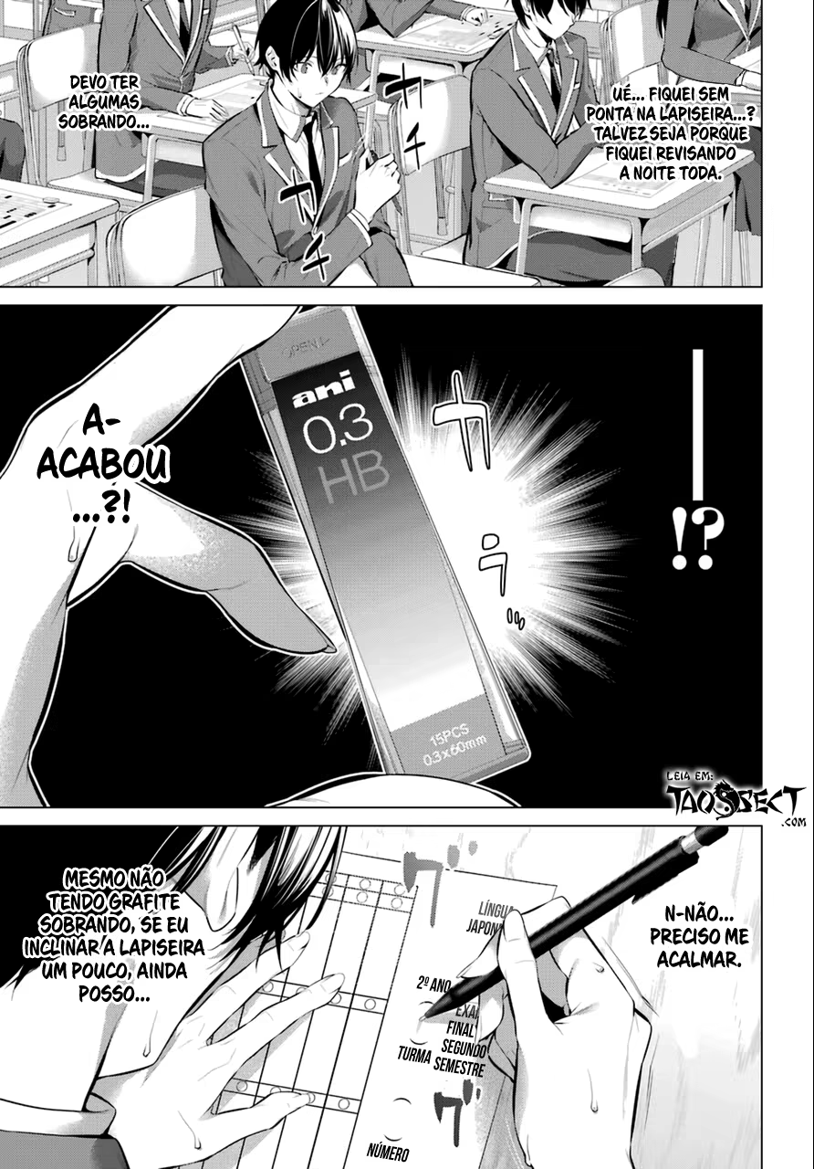 Haite Kudasai, Takamine-san, capítulo 33, página 4